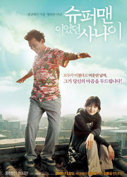 ���ǳ��˵�����