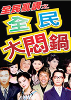 ȫ����ƹ�06