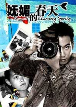 ���ĵĴ���