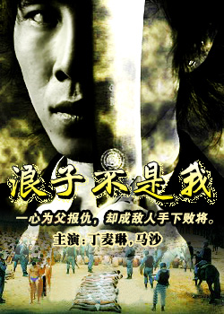 ���Ӳ�����