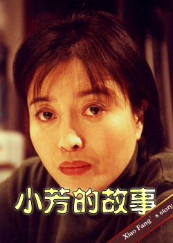 С���Ĺ���