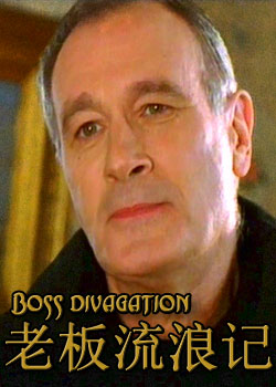 �ϰ����˼�