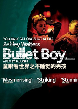 ͯ�ۿ�����:��˯�����к�