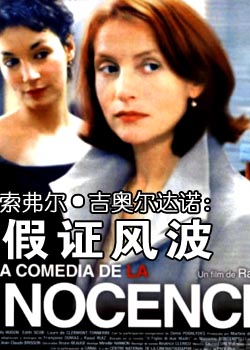 �����������¶���ŵ:��֤�粨