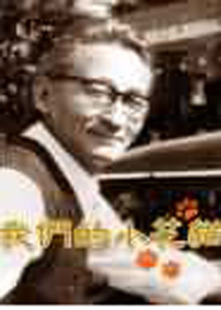 ���ǵ�С��è