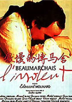 �����Ĳ�����