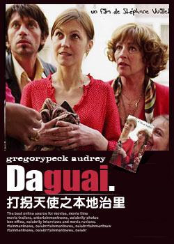 �����ʹ:��������