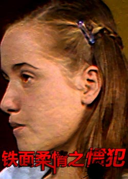 ��������֮�߷�