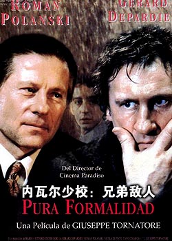 ���߶���У֮�ֵܵ���