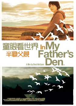 ͯ�ۿ�����:��ְ����