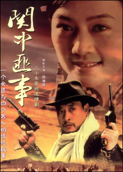 ���з���