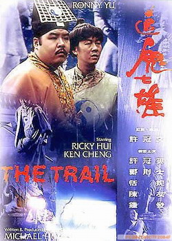 ׷������