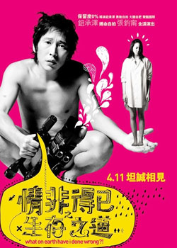 ��ǵ���֮����֮��