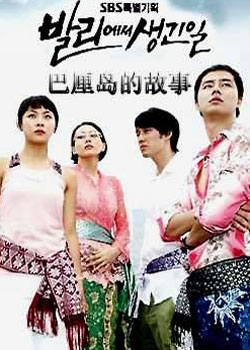 ���嵺�Ĺ���