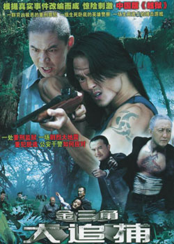 �����Ǵ�׷��