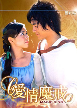 ����ħ��