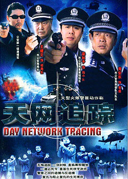 ����׷��