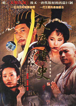 ������ʷ