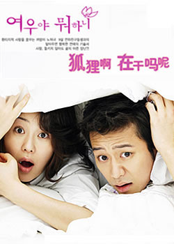 ���갡!���ɶ��