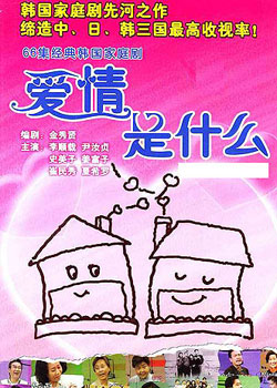 ������ʲô