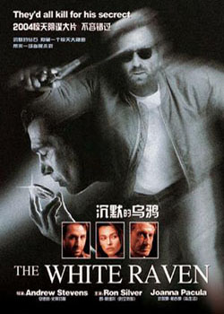 ��Ĭ����ѻ