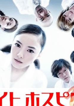 ��ҹ����