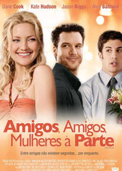 ��������ѵ�Ů����