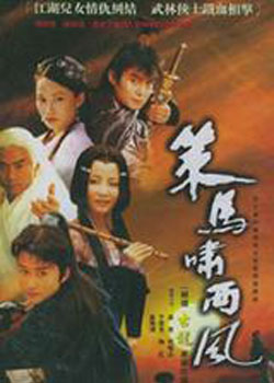 ����Х����