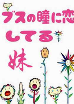 ���Ͽ�����