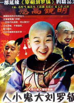 ��С�������޹�