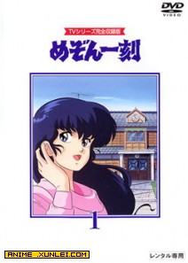 ���һ�����ƪ