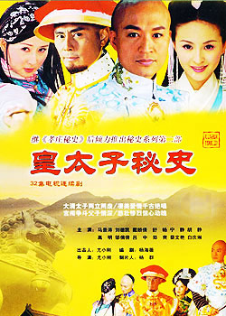 ��̫����ʷ