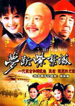 �ζ��Ͻ���