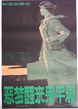 ج���������糿