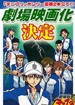 �������Ӿ糡��