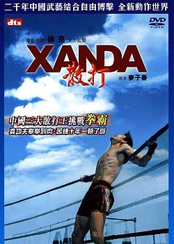 ɢ��������