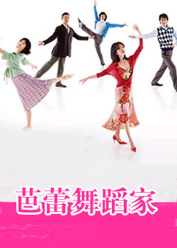 �����赸��