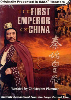 IMAX��Ӱ:��ʼ��