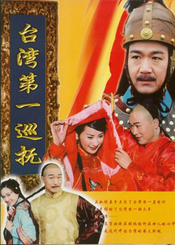 ̨���һѲ��