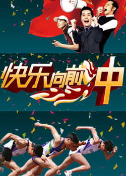 ������ǰ��