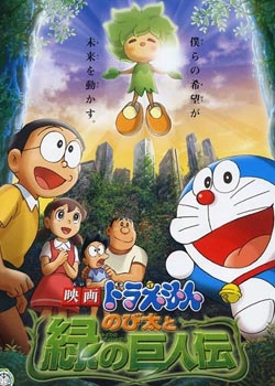 ����A�δ������̾��˴�