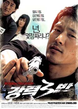 ǿ������