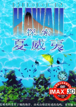 IMAX��Ӱ:̽��������