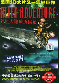 IMAX��Ӱ:�����˵������ռ�