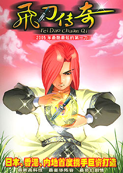 �ɵ�����