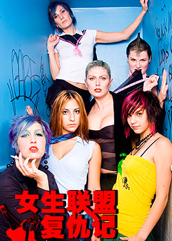 Ů�����˸����