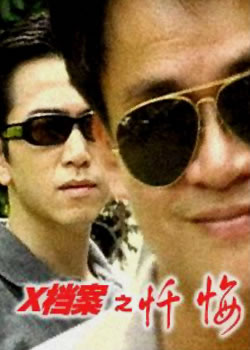 X����֮���