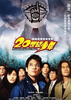 20��������