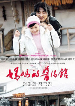 ����Ľ�����