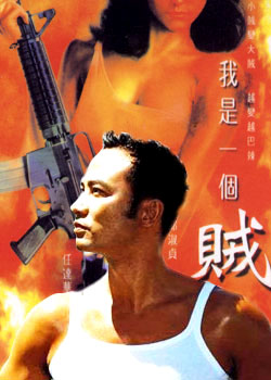 ����һ����